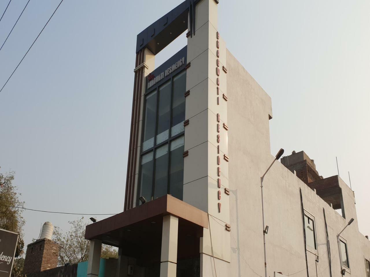 Oyo 27750 Bhagwati Residency Mirzāpur Exterior photo